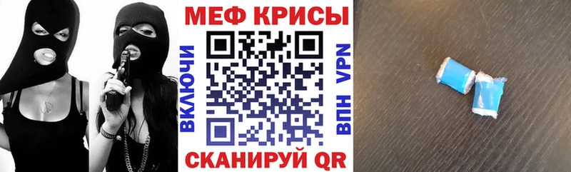 Где купить наркоту Корсаков ТГК  Cocaine  ГАШИШ  Меф мяу мяу  Конопля 
