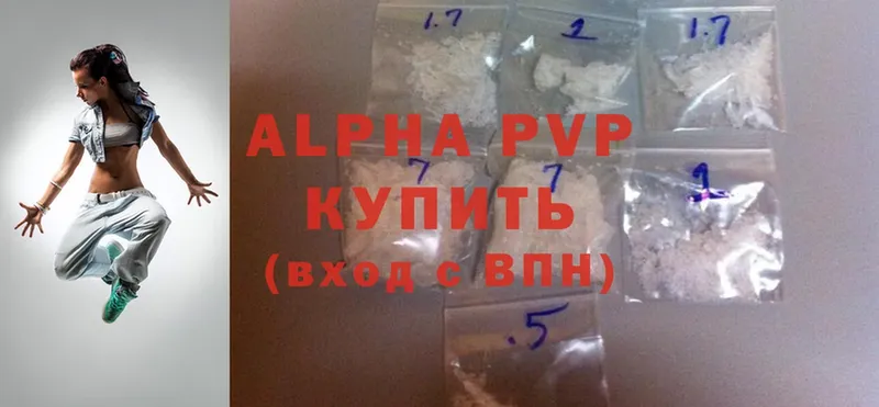 A-PVP СК  Корсаков 