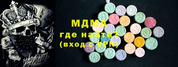 2c-b Вязники