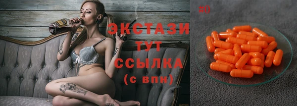 кокаин VHQ Нязепетровск