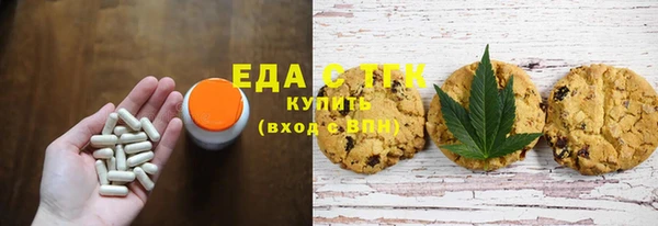 мет Няндома
