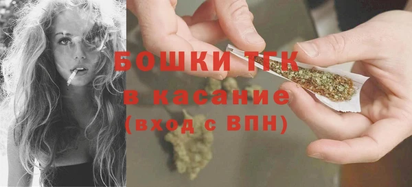 кокаин VHQ Нязепетровск