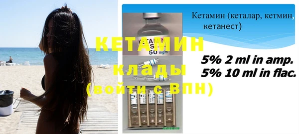соль курить ск Нягань