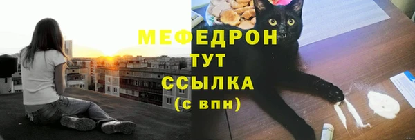 бутират Остров