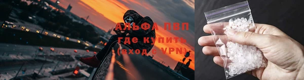 кокаин VHQ Нязепетровск