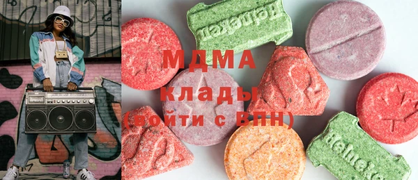 мет Няндома