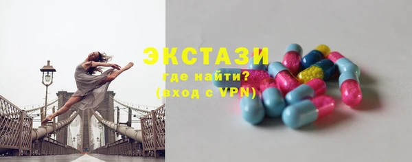 мет Няндома