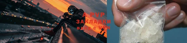 кокаин VHQ Нязепетровск
