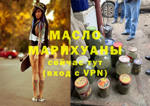 мет Няндома