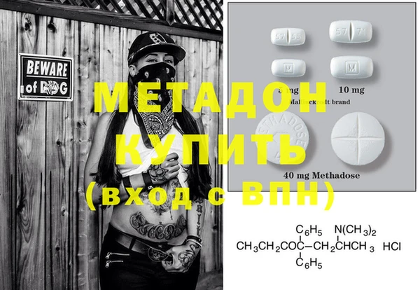 мет Няндома