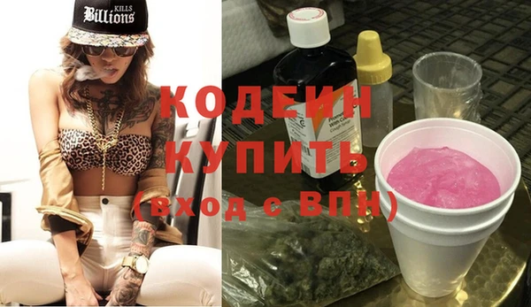 соль курить ск Нягань