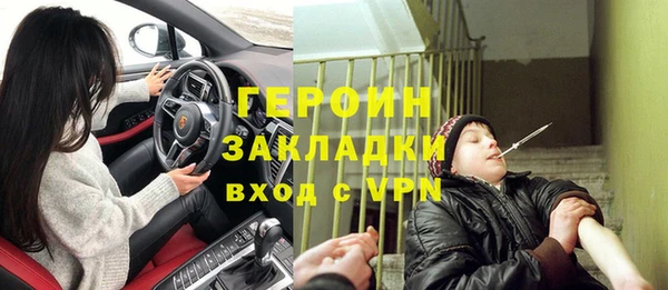мет Няндома