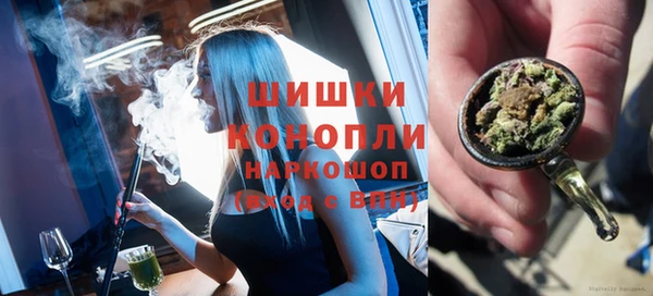 бутират Остров