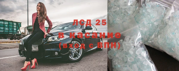 2c-b Вязники