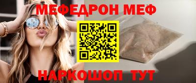 скорость Берёзовский