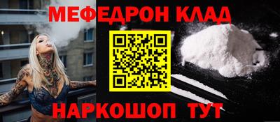 MDMA Premium VHQ Гатчина