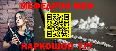 герыч Гагарин