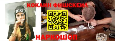 крисы Гай