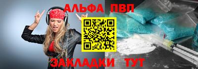 крисы Гай