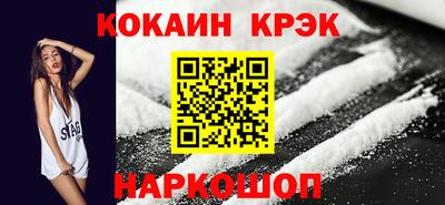 герыч Гагарин