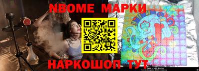 таблы Абакан