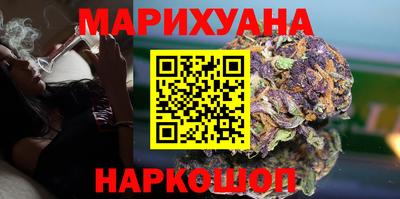 MDMA Premium VHQ Гатчина