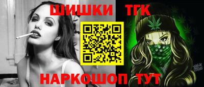герыч Гагарин