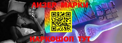 MDMA Premium VHQ Гатчина