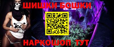 скорость Берёзовский