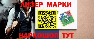 скорость Берёзовский