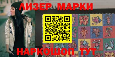 герыч Гагарин
