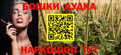 мефедрон мука Беслан