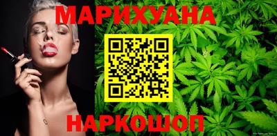 MDMA Premium VHQ Гатчина