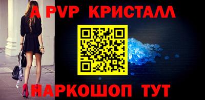 MDMA Premium VHQ Гатчина