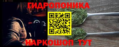 MDMA Premium VHQ Гатчина