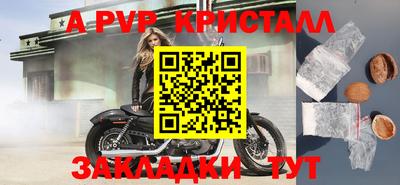 MDMA Premium VHQ Гатчина