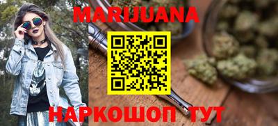 скорость Берёзовский