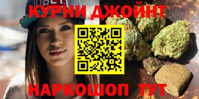a pvp Гусиноозёрск