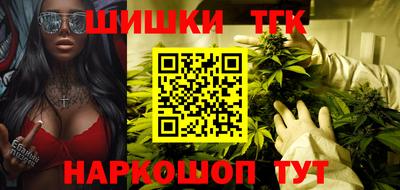MDMA Premium VHQ Гатчина