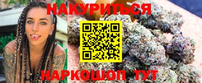 скорость Берёзовский