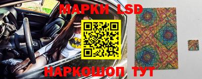 MDMA Premium VHQ Гатчина