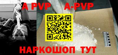 крисы Гай