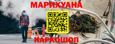 крисы Азнакаево