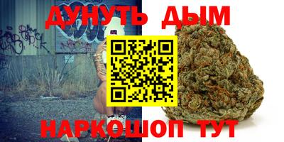 MDMA Premium VHQ Гатчина