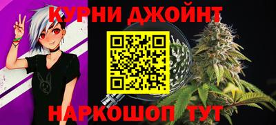 скорость Берёзовский