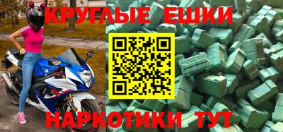 герыч Гагарин