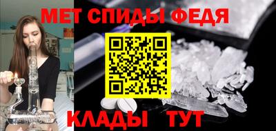 герыч Гагарин