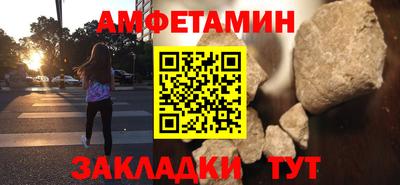 герыч Гагарин