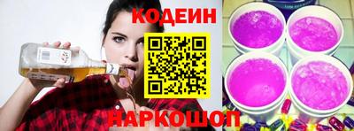 крисы Гай