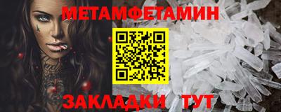 MDMA Premium VHQ Гатчина